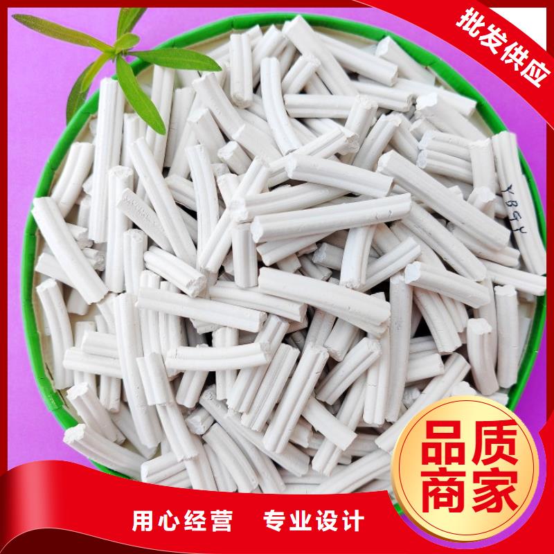  钙剂脱硫剂专业生产设备