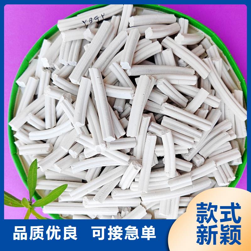 钙剂脱硫剂氧化钙供应采购
