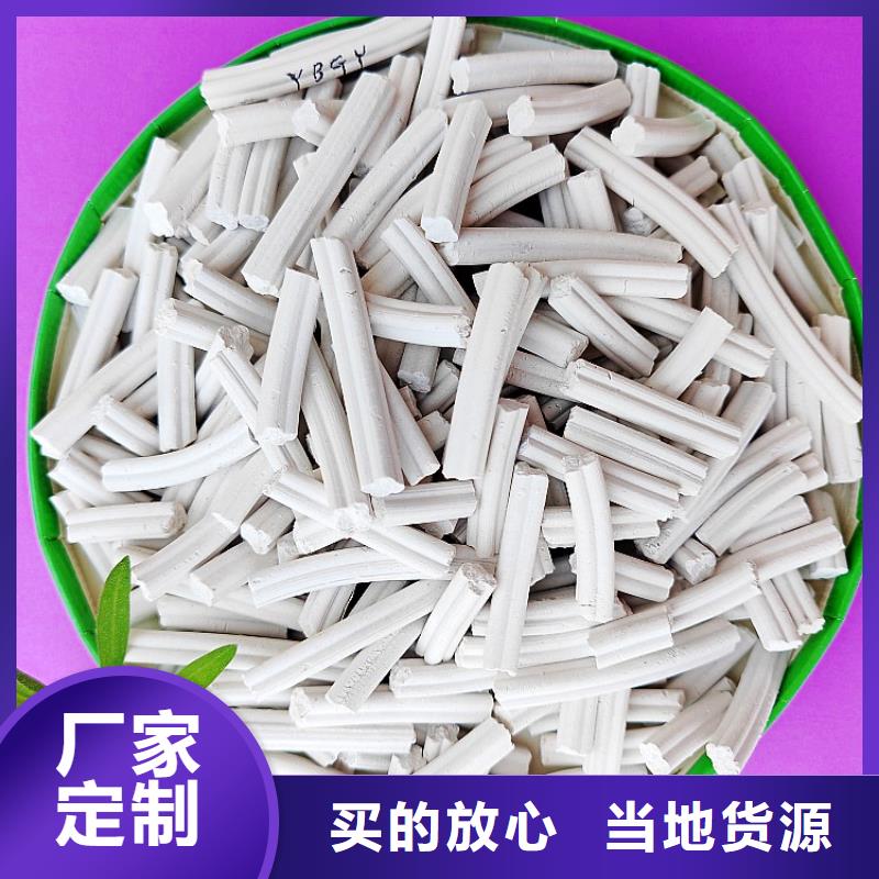 钙剂脱硫剂送货上门