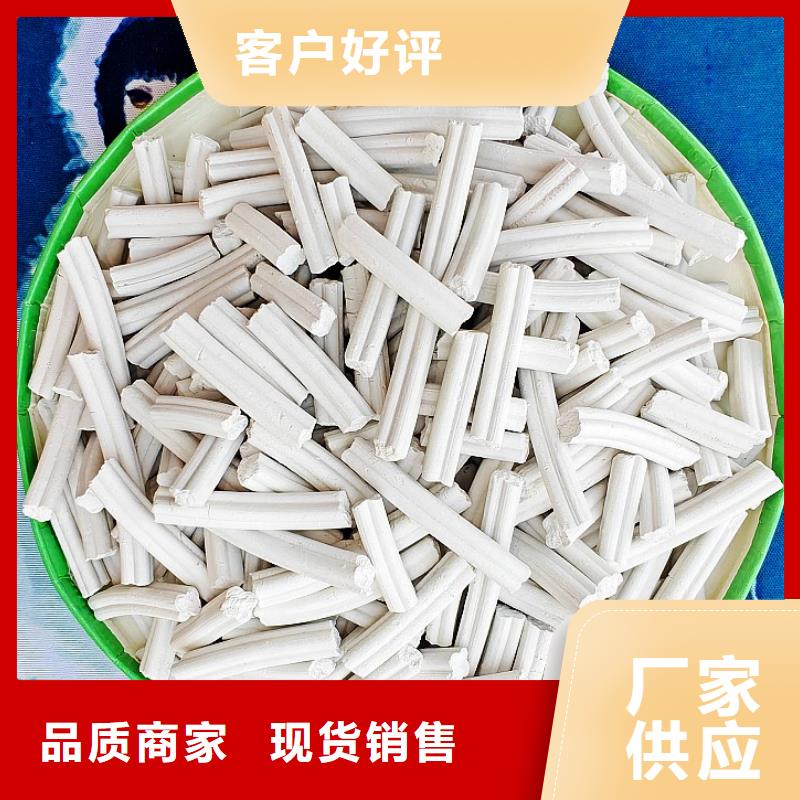 钙剂脱硫剂-【氢氧化钙批发】现货批发
