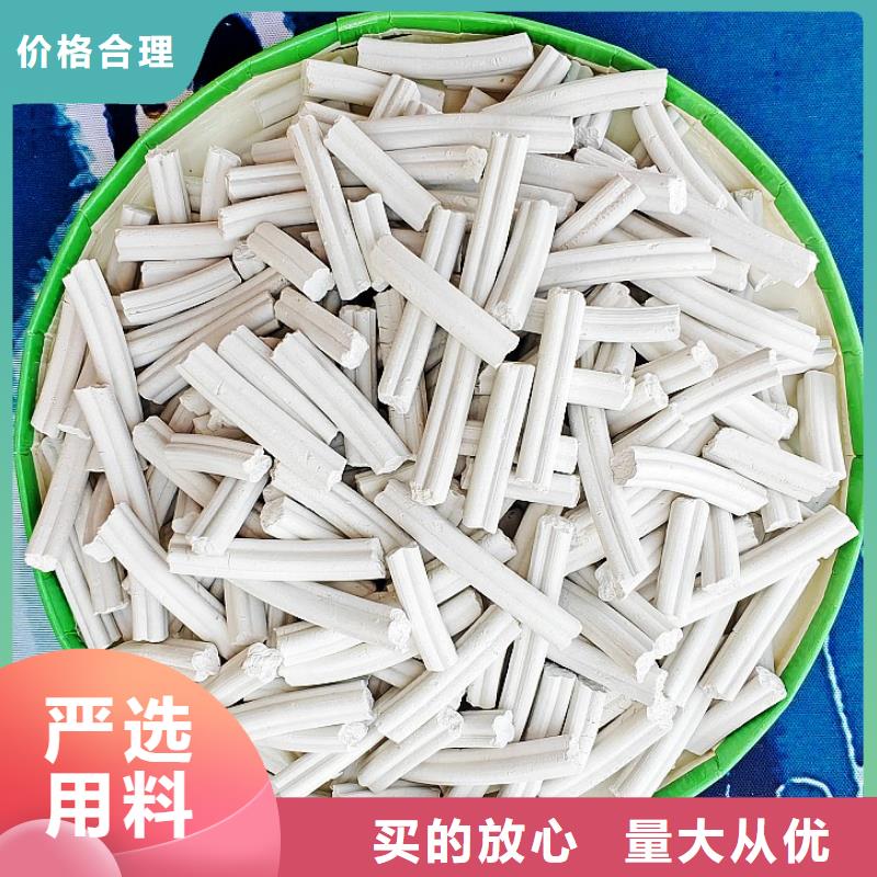  钙剂脱硫剂厂诚信经营