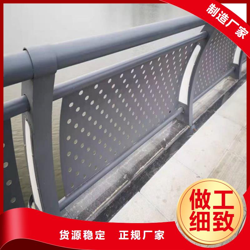 桥梁护栏工厂现货供应由鑫腾为您