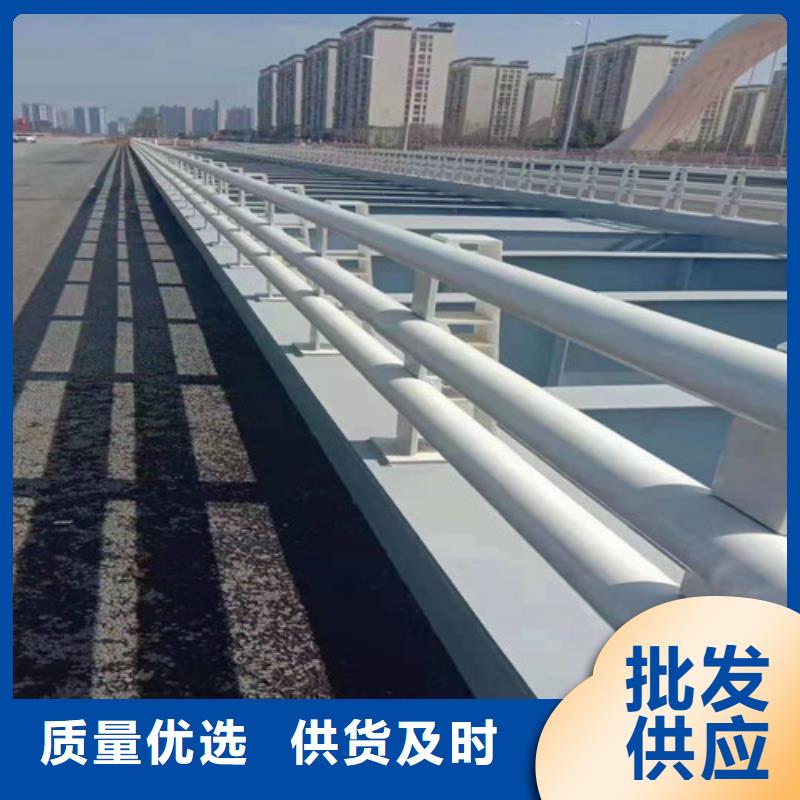 桥梁护栏,道路隔离栏现货实拍