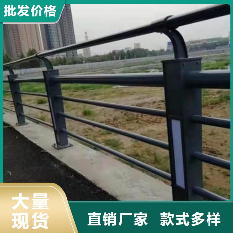 桥梁护栏锌钢护栏品质商家