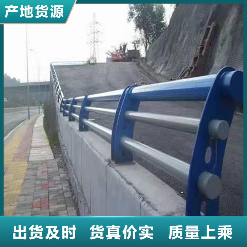 桥梁护栏中央分隔栏闪电发货
