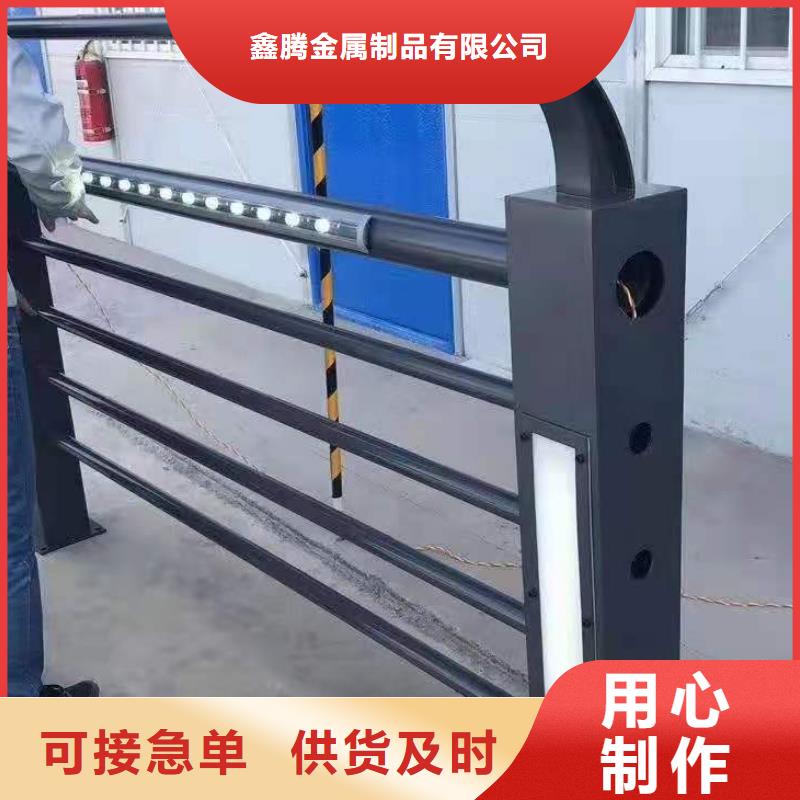 桥梁护栏工厂现货供应由鑫腾为您