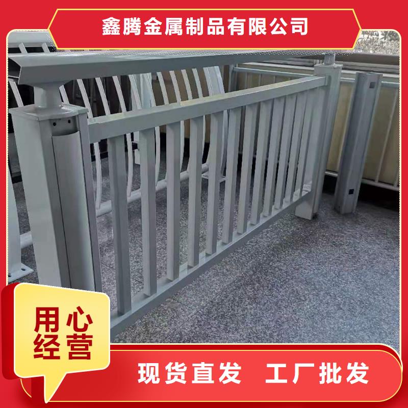 桥梁护栏_钢丝绳护栏快捷物流