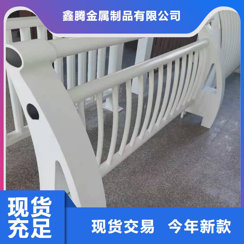 【桥梁护栏真实拍摄品质可靠】