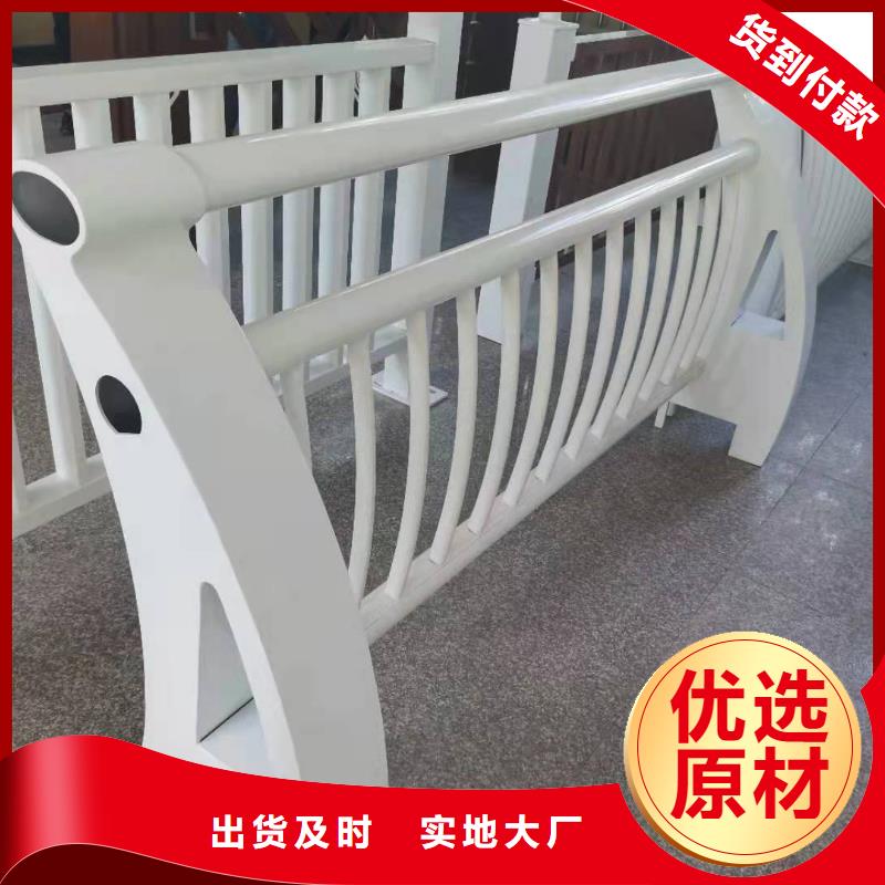 桥梁护栏M型防撞护栏技术先进