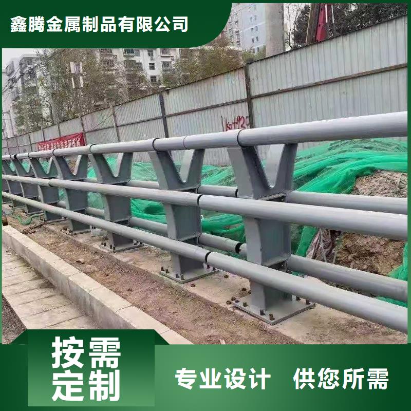 桥梁护栏【热镀锌立柱】性能稳定