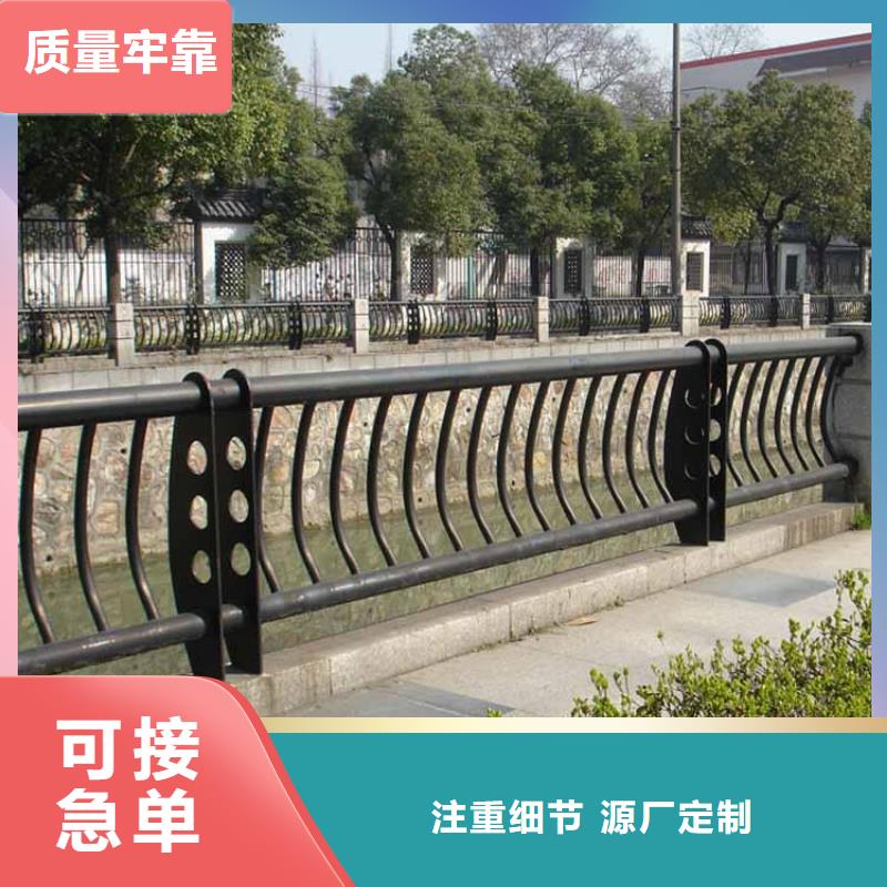 桥梁护栏景观河道护栏厂家型号齐全