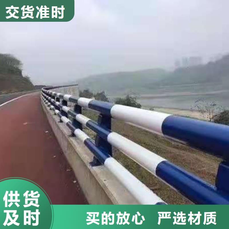 铸钢护栏,【铸造石护栏】专注产品质量与服务-鑫腾金属制品(延安市分公司)|覆盖地域安塞|黄龙|商洛|汉中|咸阳|铜川|榆林|西安