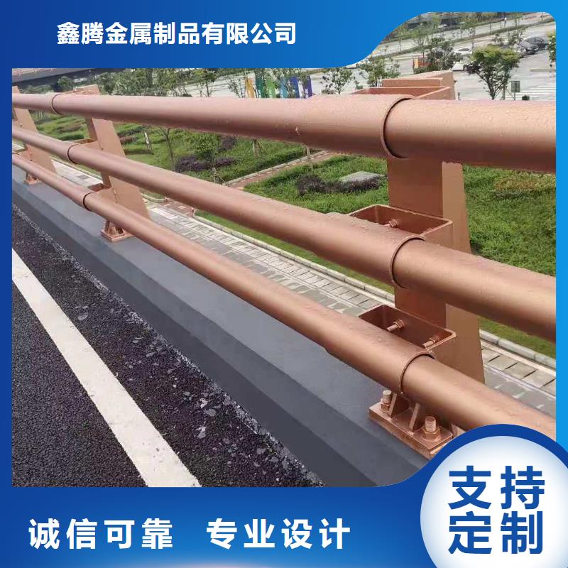 铸钢护栏-不锈钢复合管护栏好品质用的放心