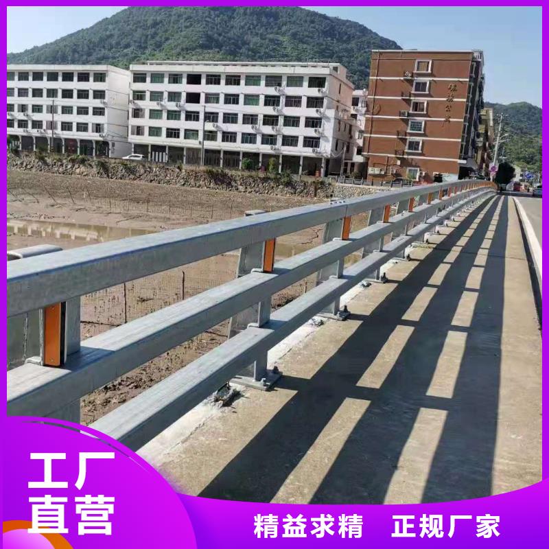 铸钢护栏,【道路护栏】今年新款