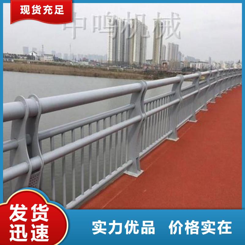 【 铸钢护栏-护栏立柱支持批发零售】-鑫腾金属制品(周口市分公司)-阿奇乐乐