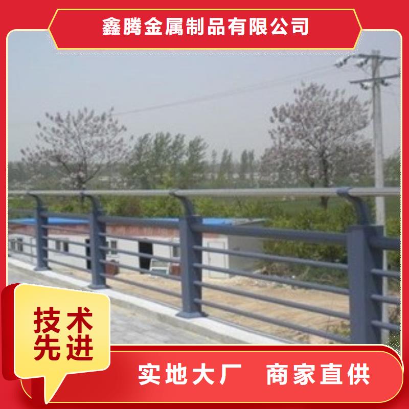 铸钢护栏,【道路护栏】今年新款