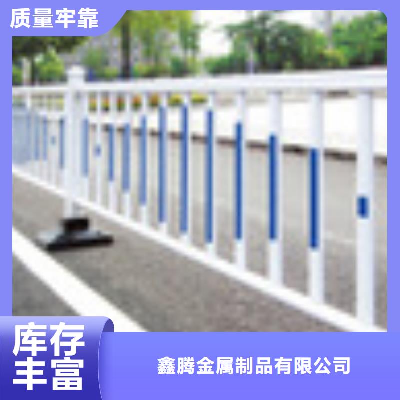 铸钢护栏,【道路护栏】今年新款