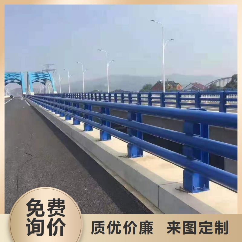 道路护栏【铝合金护栏】批发货源