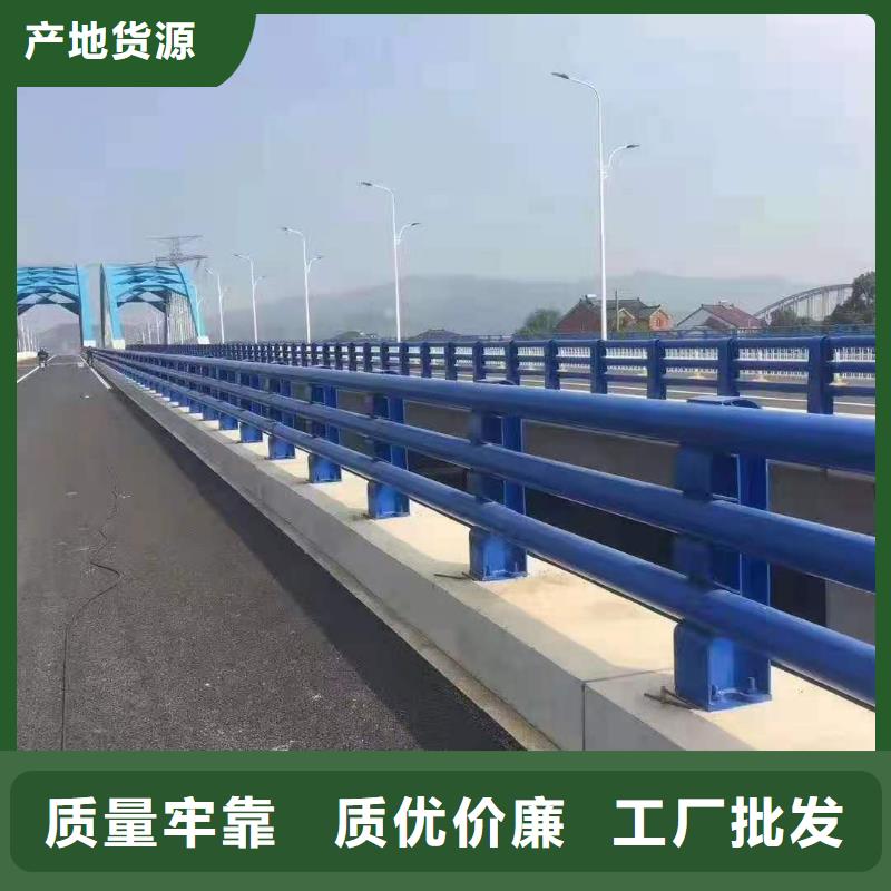 【道路护栏桥梁景观栏杆产品细节参数】