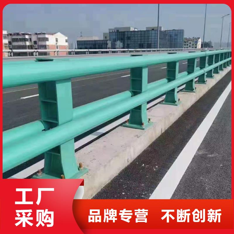 【道路护栏桥梁景观栏杆品质无所畏惧】