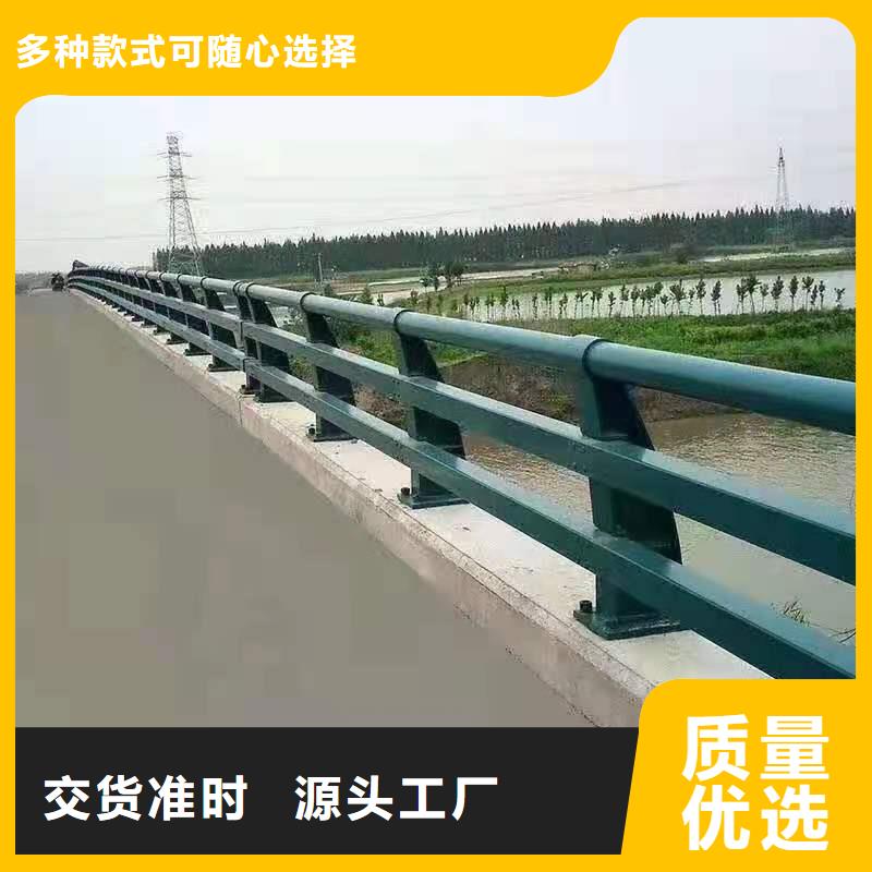 【 道路护栏-锌钢护栏厂家直发】鑫腾中央分隔栏