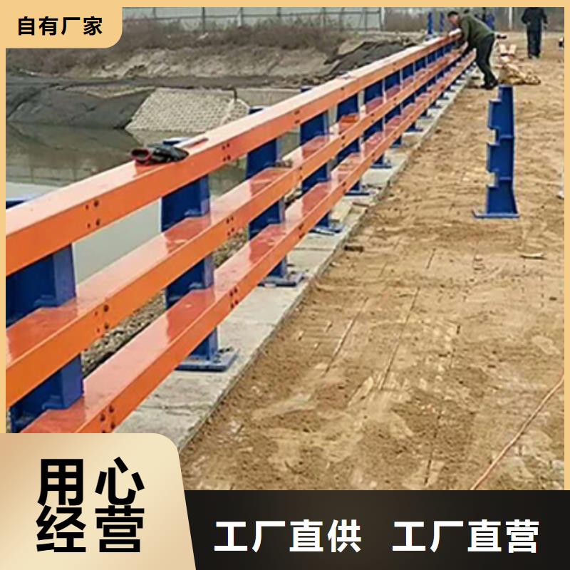 【道路护栏桥梁景观栏杆产品细节参数】