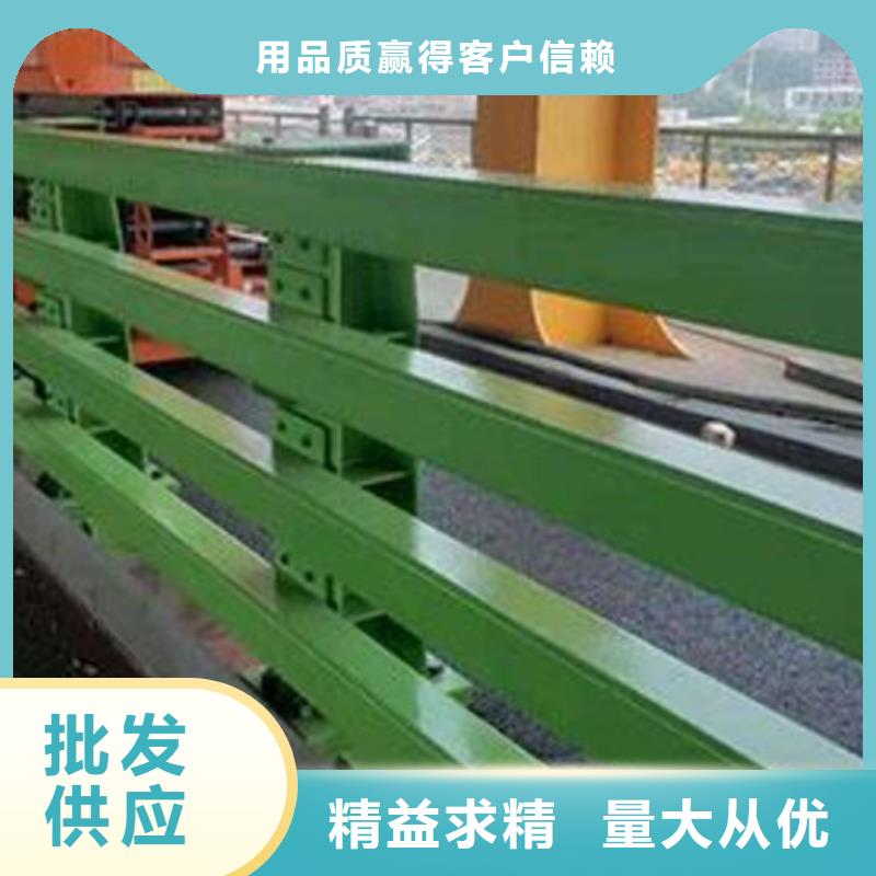 道路护栏真材实料加工定制