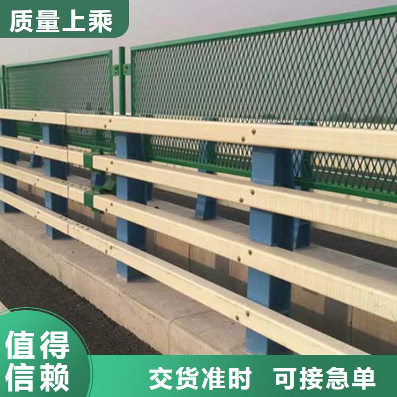 【 道路护栏-锌钢护栏厂家直发】鑫腾中央分隔栏