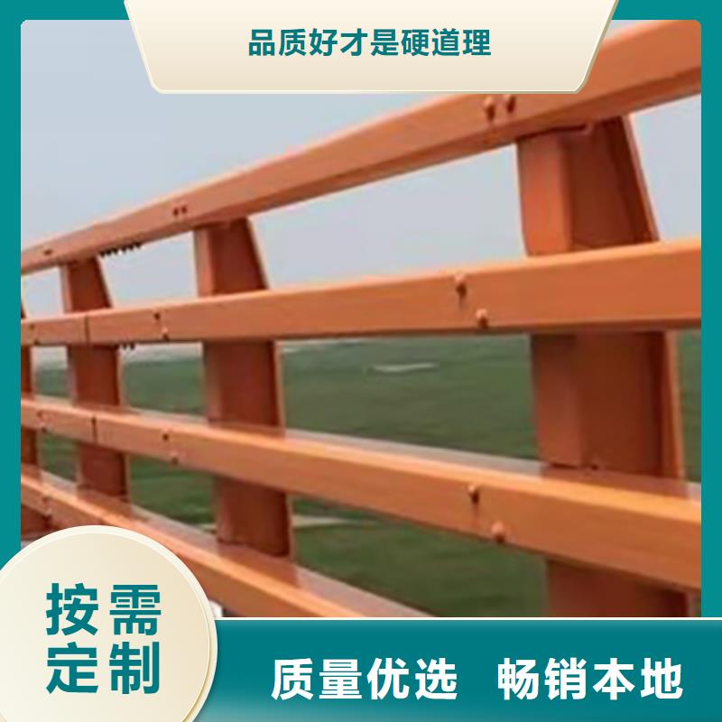 【 道路护栏-锌钢护栏厂家直发】鑫腾中央分隔栏