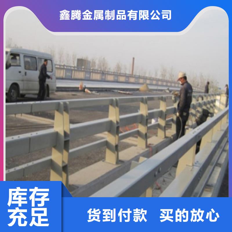 道路护栏q235b波形护栏板专业的生产厂家