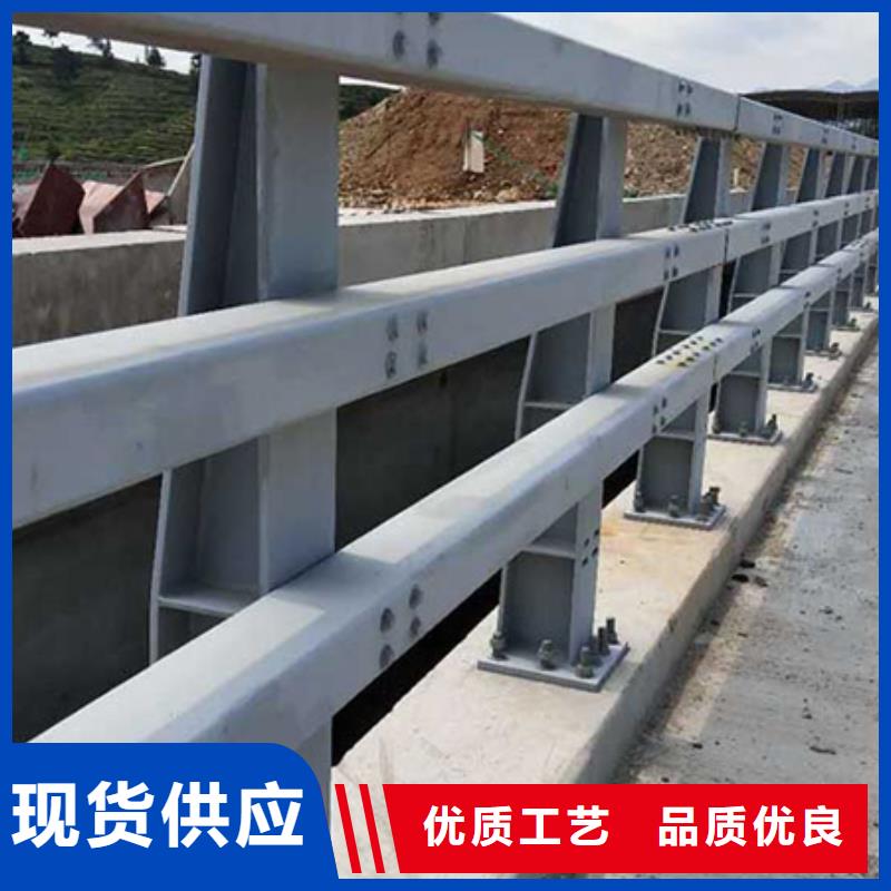 【 道路护栏-锌钢护栏厂家直发】鑫腾中央分隔栏