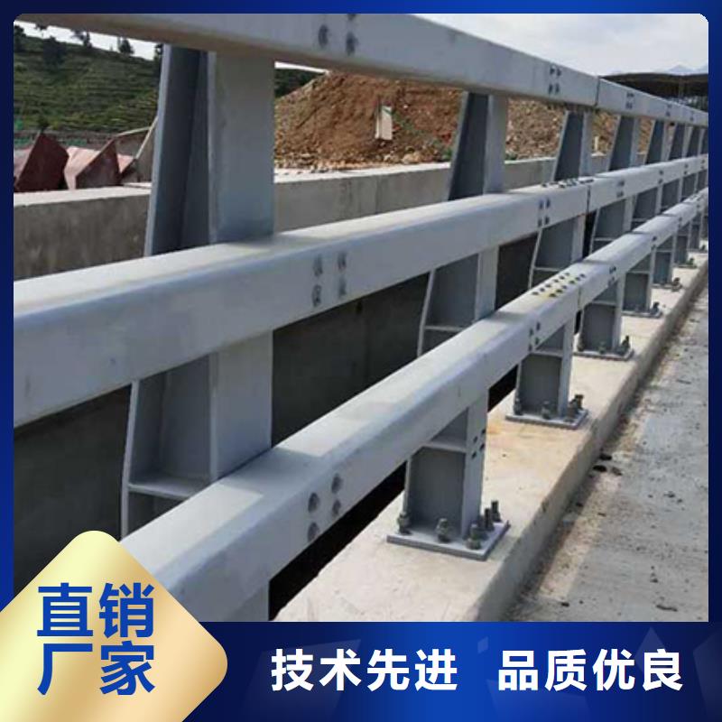 道路护栏-【不锈钢护栏】精品选购