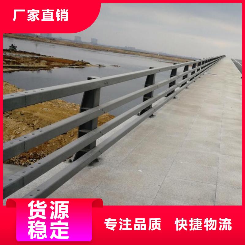 道路护栏-【景观护栏】满足多种行业需求