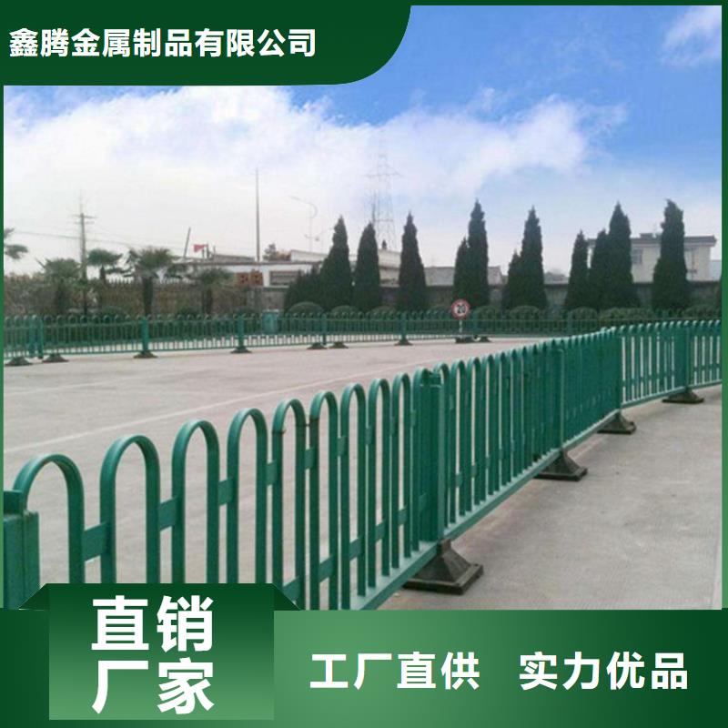 道路护栏不锈钢护栏一个起售