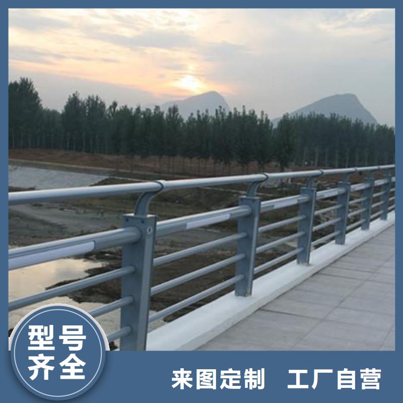 灯光护栏,【桥梁护栏】真正让利给买家