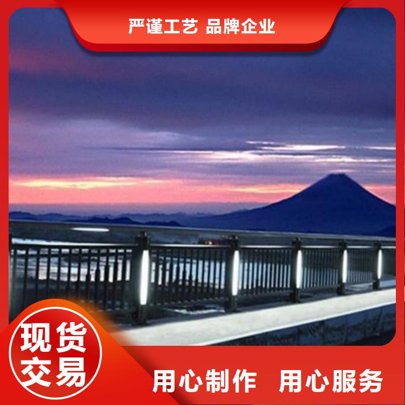 中央分隔栏视频-中央分隔栏-安徽省池州市石台|东至|淮南|阜阳|宣城|滁州|亳州|安庆【周边】制造商