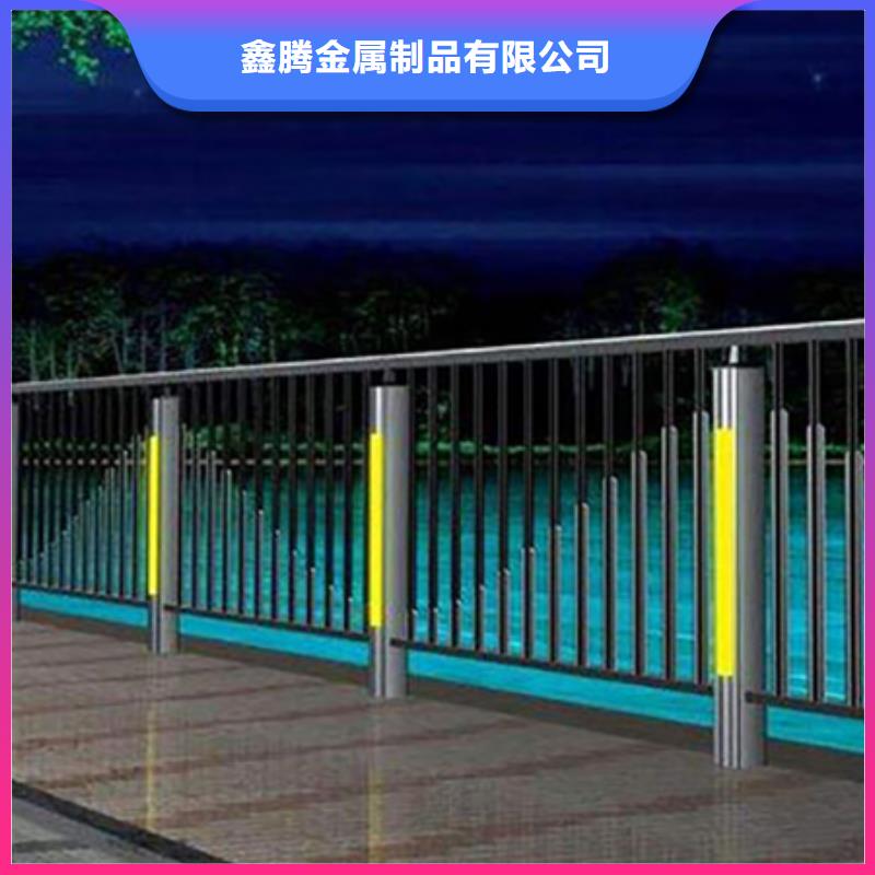 灯光护栏铝合金护栏质量无忧