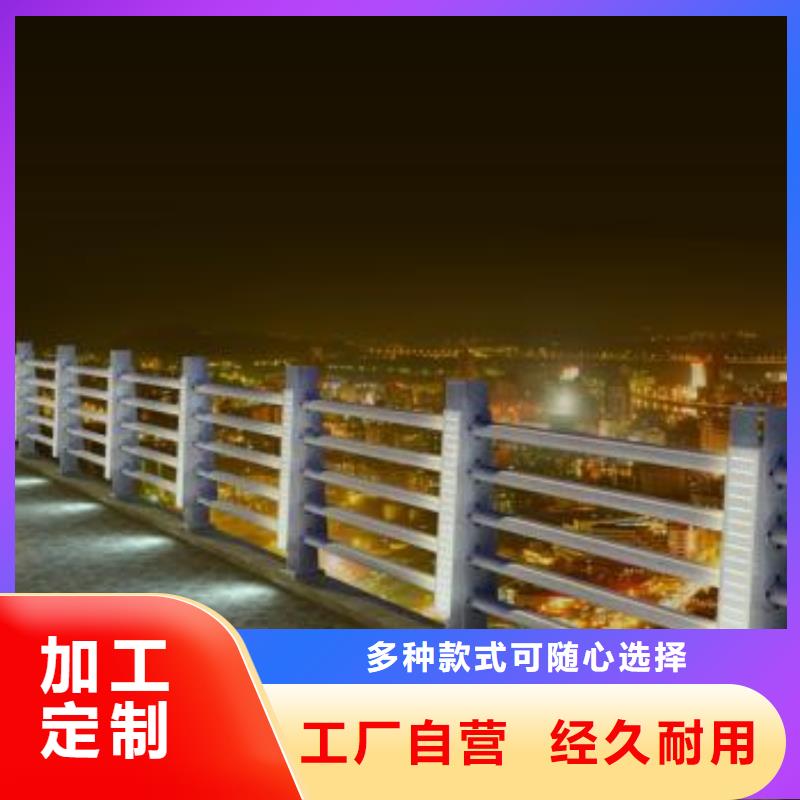 【 灯光护栏-玻璃护栏诚信经营现货现发】