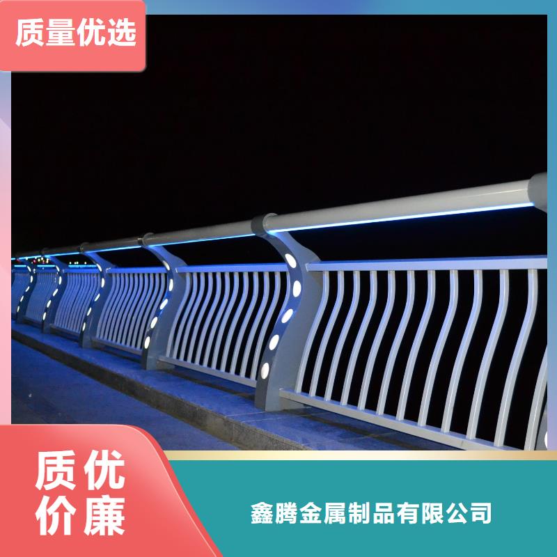 灯光护栏-【景观】护栏优质原料