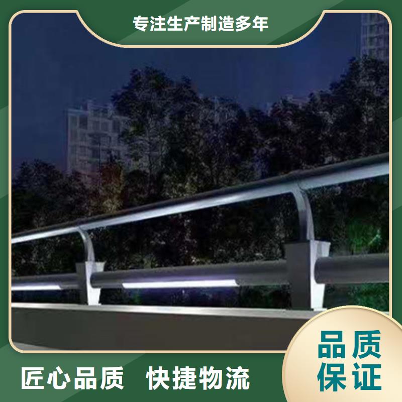 灯光护栏-防撞护栏质量不佳尽管来找我