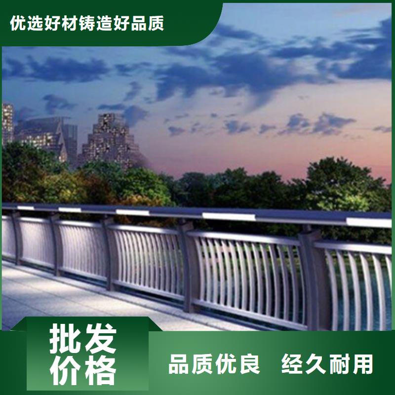 灯光护栏景观河道护栏优选好材铸造好品质