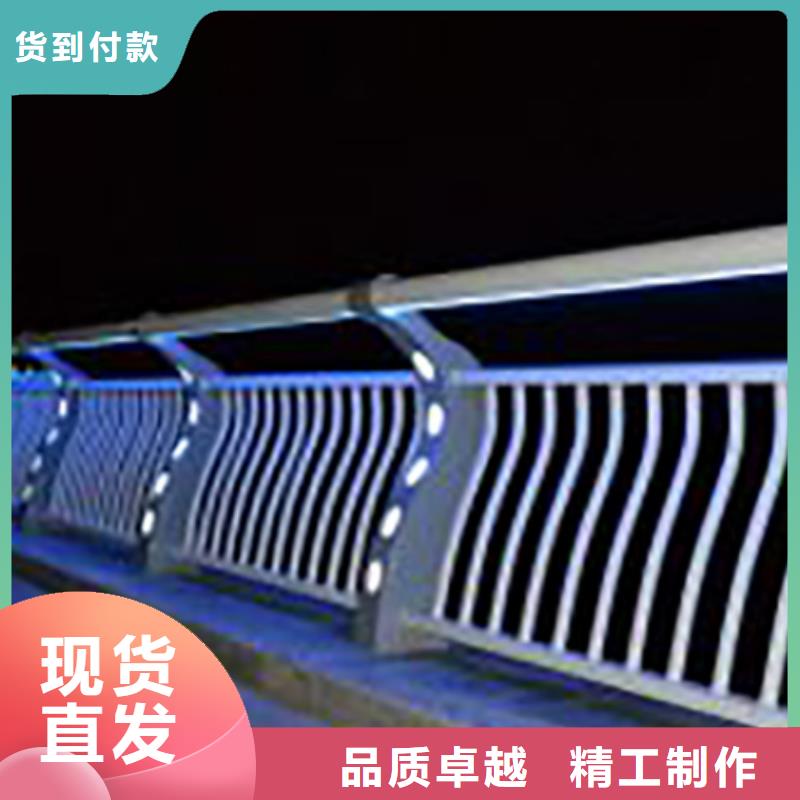 灯光护栏【铝合金护栏】信誉有保证
