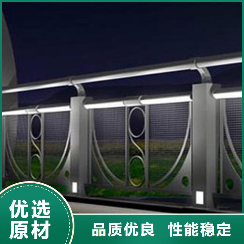 灯光护栏护栏立柱信誉至上