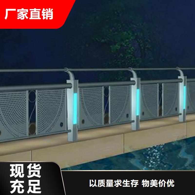 中央分隔栏-视频-石台|贵池|芜湖|黄山|六安|亳州鑫腾中央分隔栏_ 鑫腾金属制品(池州市分公司)