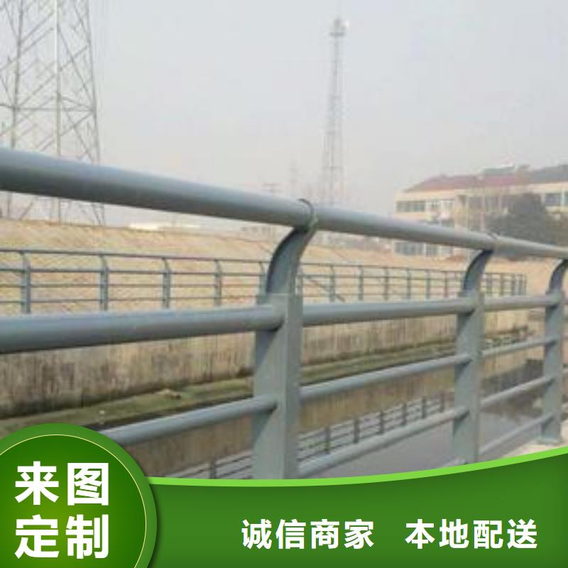 中央分隔栏视频-中央分隔栏-鑫腾金属制品(牡丹江市分公司)服务区域林口|海林|绥化|大庆|黑河|齐齐哈尔|鹤岗