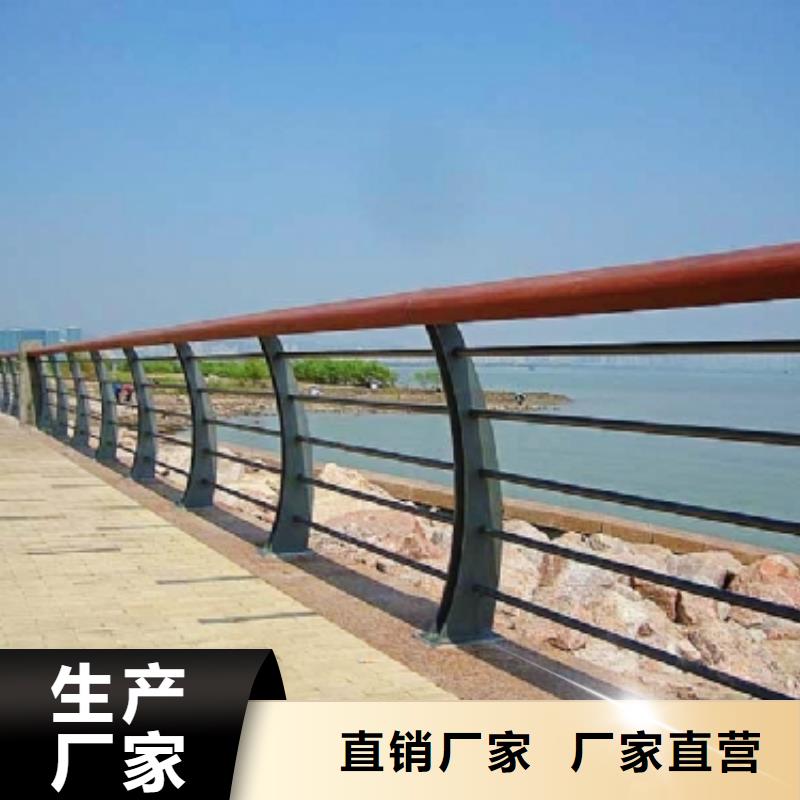 中央分隔栏-视频-牡丹江市中央分隔栏-鑫腾金属制品(牡丹江市分公司)服务区域阳明|海林|鹤岗|黑河|佳木斯|齐齐哈尔|大兴安岭