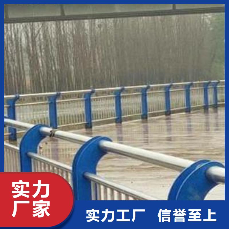 河道护栏道路护栏厂家售后完善