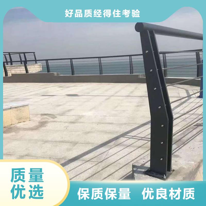 【河道护栏国道抗冲击围栏畅销当地】