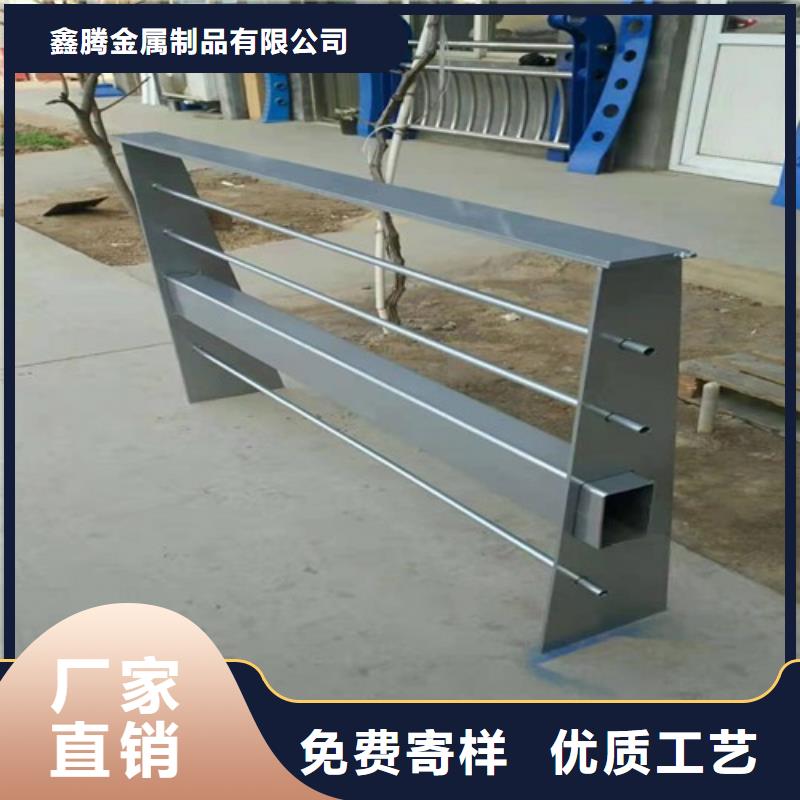 河道护栏,城市景观防护栏支持拿样