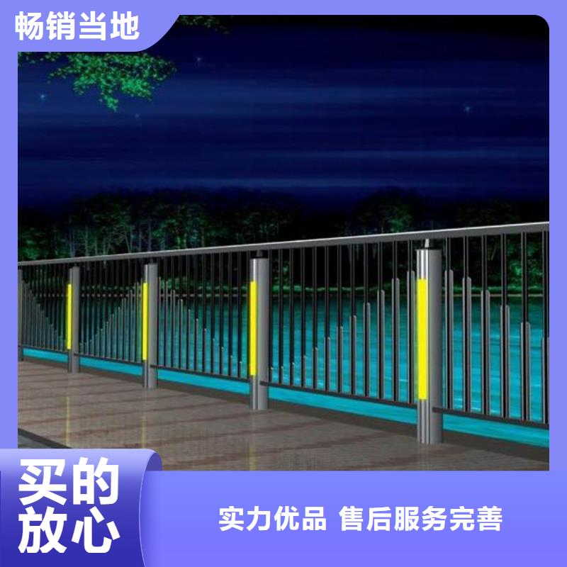 河道护栏灯光防撞护栏设备齐全支持定制